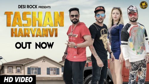 Gadiyan Mein Gun Md Kd, Akki Aryan, Tashi Mp3 Song Download