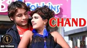 Chand Nitu Kutani Mp3 Song Download