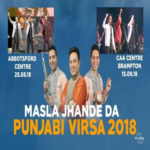 Masla Jhande Da Manmohan Waris, Kamal Heer, Sangtar Mp3 Song Download