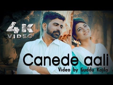 Canade Aali Raj Mawar, Sonika Singh Mp3 Song Download