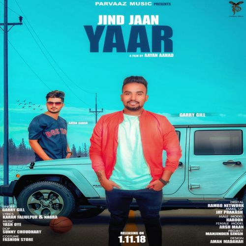 Jind Jaan Yaar Garry Gill Mp3 Song Download