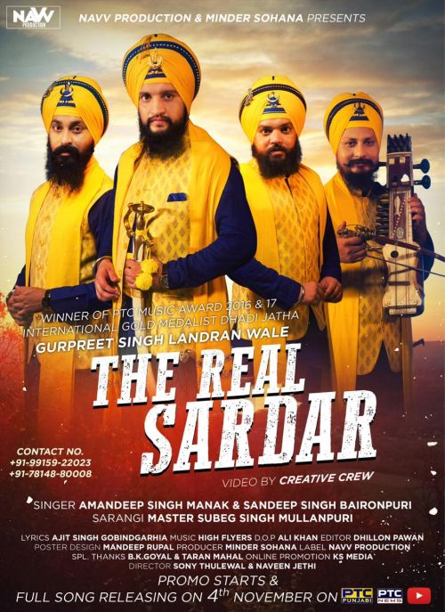 The Real Sardar Dhadi Jatha Gurpreet Singh Landran Mp3 Song Download