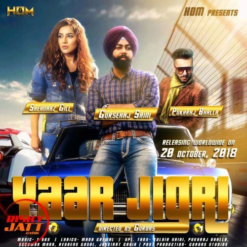 Yaar Jigri Gursehaj Saini Mp3 Song Download