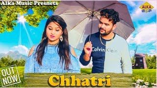 Chhatri Deepak Gahlawat, Rekha Gara Mp3 Song Download