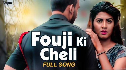 Fouji Ki Cheli TR Panchal, Kavita Shobhu Mp3 Song Download