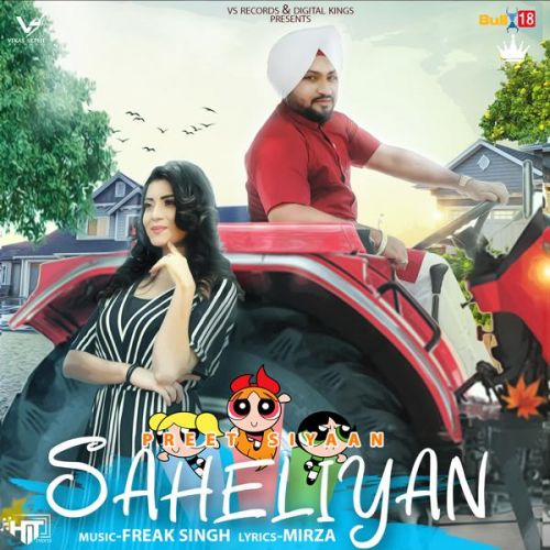 Saheliyan Preet Siyaan Mp3 Song Download