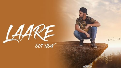 Laare Chaudhary Mp3 Song Download