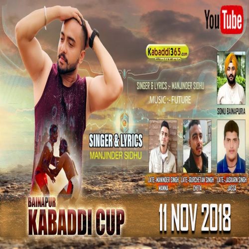 Kabaddi Cup Manjinder Sidhu Mp3 Song Download