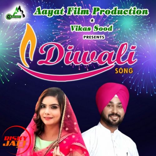 Diwali Diljit Nigah Mp3 Song Download