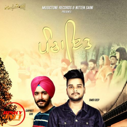 Panchayat Simer Deep Mp3 Song Download