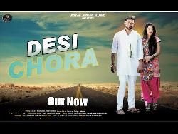 Mar Diya Desi Chora Vinod Changiya, Joyti Sharma Mp3 Song Download