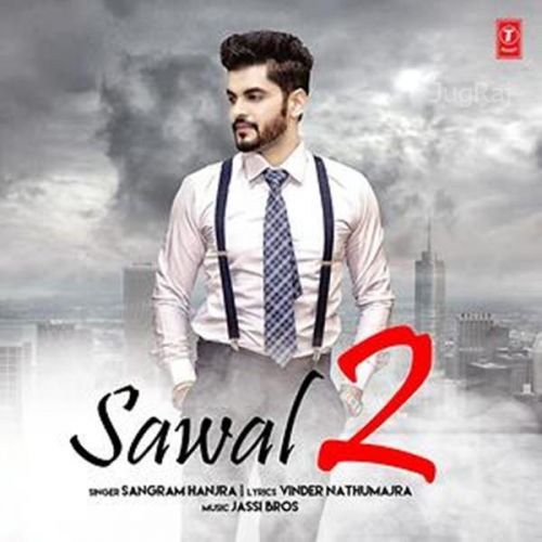 Sawal 2 Sangram Hanjra Mp3 Song Download