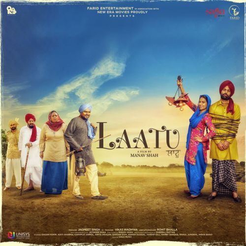 Lalariya Kamal Khan Mp3 Song Download