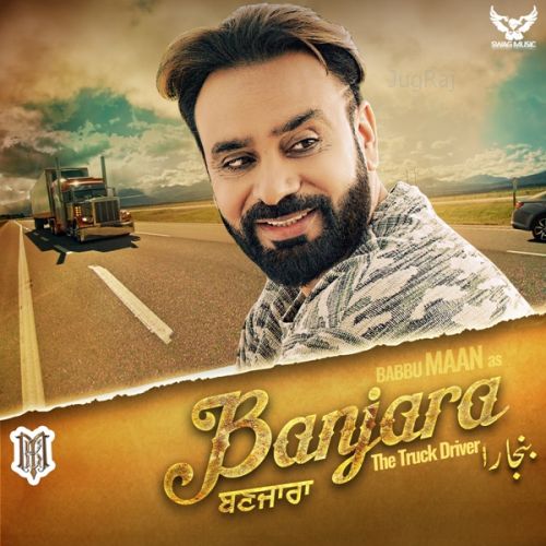 Banjara By Babbu Maan full album mp3 songs