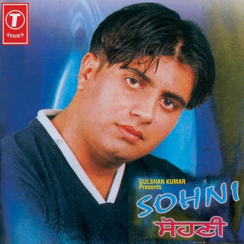 Sohni By Harvinder Lucky full album mp3 songs