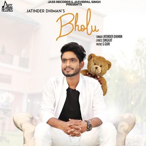 Bholu Jatinder Dhiman Mp3 Song Download