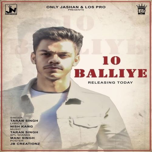 10 Balliye Taran SIngh Mp3 Song Download