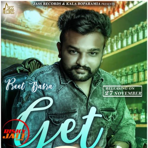 Get Together Preet Basra Mp3 Song Download