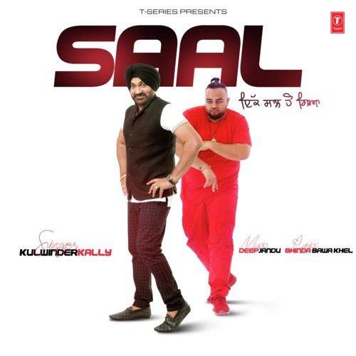 Saal Kulwinder Kally Mp3 Song Download