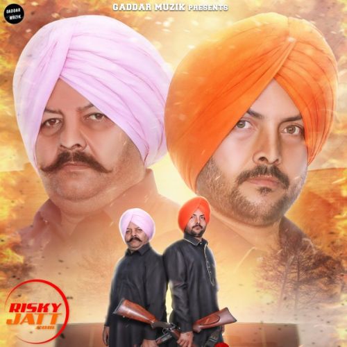 Majboori Paras Bains Mp3 Song Download