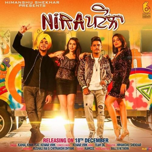 Nira Patola,Kuwar Virk Kuwar Virk Mp3 Song Download