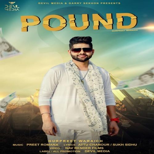 Pound Gurpreet Waraich Mp3 Song Download