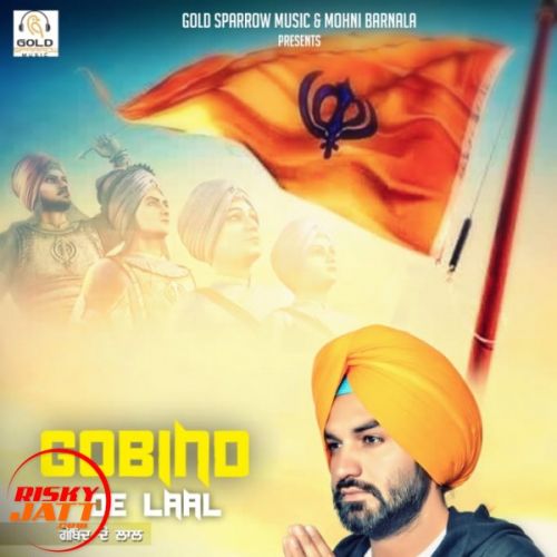 Gobind De laal Kuldeep Chatha Mp3 Song Download