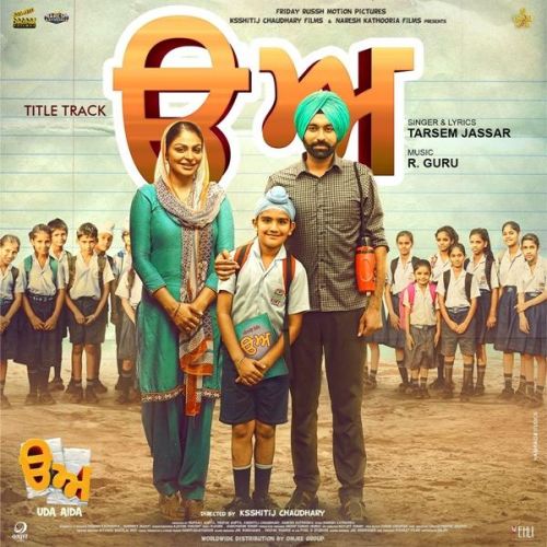 Uda Aida Title Track Tarsem Jassar Mp3 Song Download