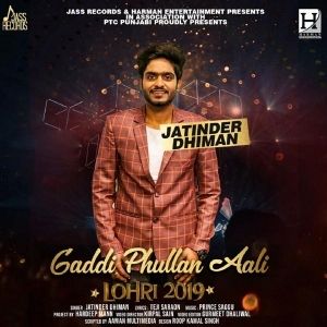 Gaddi Phullan Aali Jatinder Dhiman Mp3 Song Download