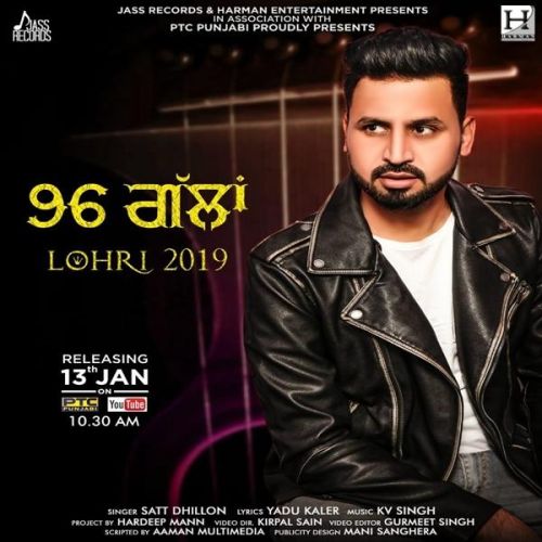 96 Gallan Satt Dhillon Mp3 Song Download