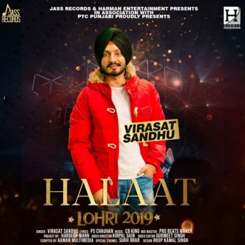 Halaat Virasat Sandhu Mp3 Song Download