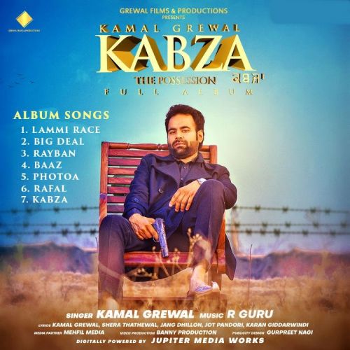 Lammi Race (Kabza) Kamal Grewal Mp3 Song Download