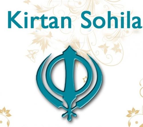 Kirtan Sohila By Giani Sant Singh Ji Maskeen, Khalsa Nitnem and others... full album mp3 songs