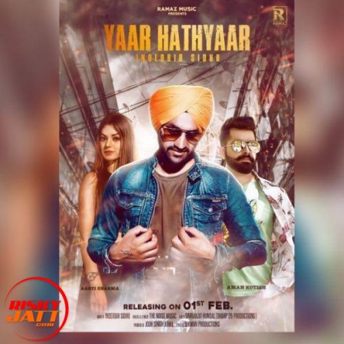 Yaar Hathyaar Inderbir Sidhu Mp3 Song Download