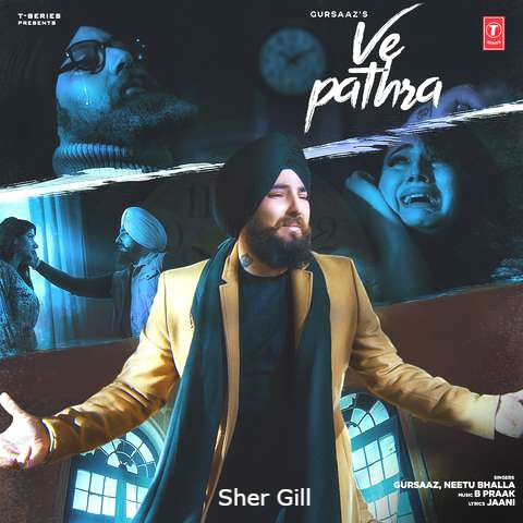 Ve Pathra Neetu Bhalla, B Praak, Gursaaz Mp3 Song Download