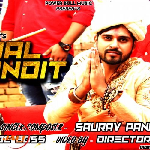 Royal Pandit Saurav Pandit Mp3 Song Download