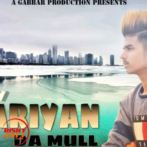 Yaariyan Da Mull Harry Mp3 Song Download