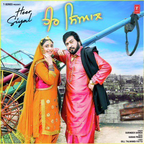 Heer Siyal Surinder Shinda Mp3 Song Download