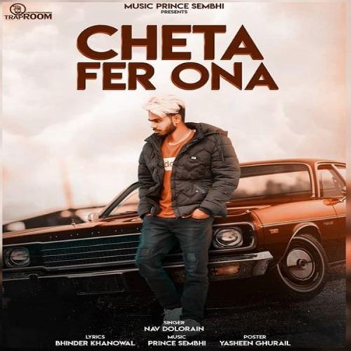 Cheta Fer Ona Nav Dolorain Mp3 Song Download