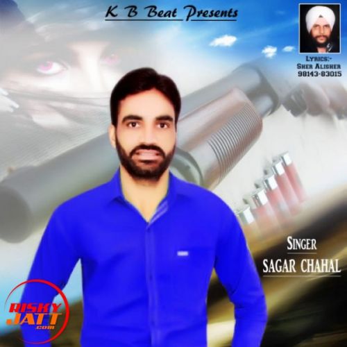 Rond Miss Hona Sagar Chahal Mp3 Song Download