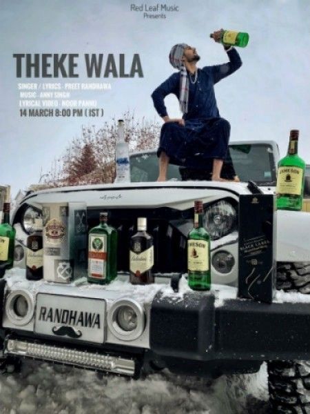 Theke Wala Karandeep Kaur, Preet Randhawa Mp3 Song Download