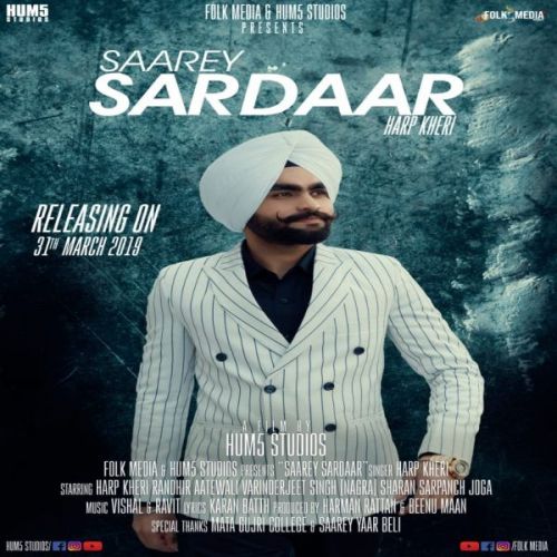 Saarey Sardaar Harp Kheri Mp3 Song Download