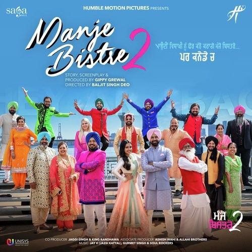 Manje Bistre 2 Title Track Nachhatar Gill Mp3 Song Download