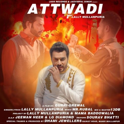 Attwadi Lally Mullanpuria, Mama Baddowalia Mp3 Song Download