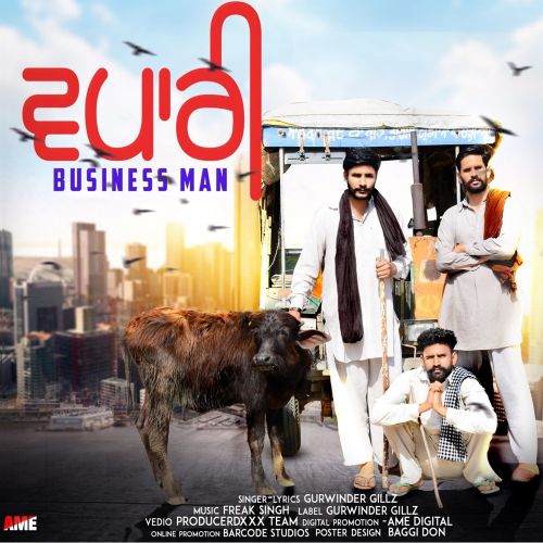 Business Man Gurwinder Gillz Mp3 Song Download