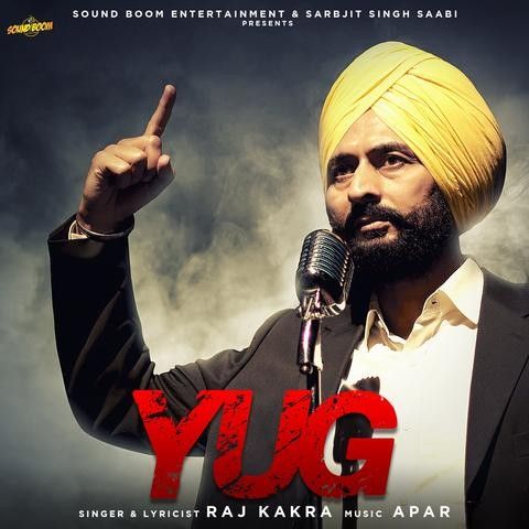 Yug Raj Kakra Mp3 Song Download