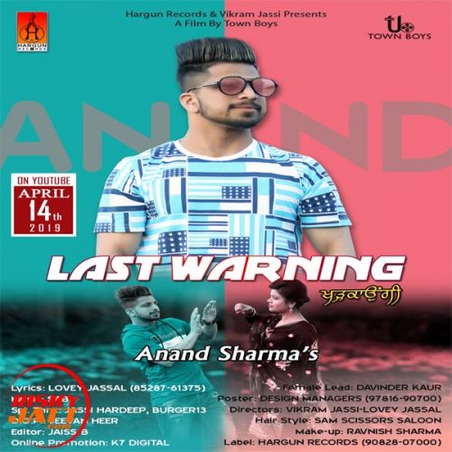 Last Warning Anand Sharma Mp3 Song Download