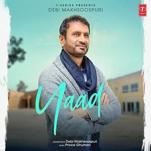 Yaad Debi Makhsoospuri Mp3 Song Download