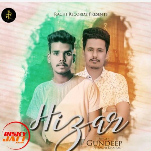 Hizar Gundeep Mp3 Song Download