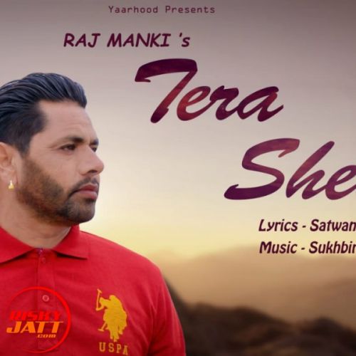 Tera Sehar Raj Manki Mp3 Song Download